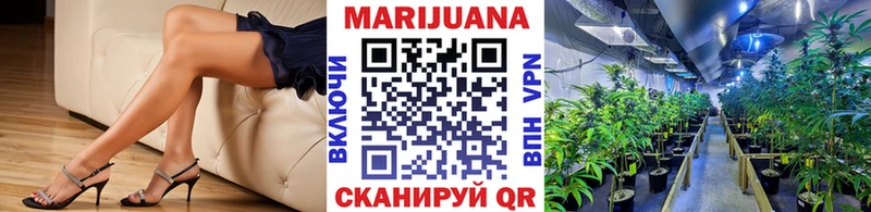 Где купить Красавино СОЛЬ  Метамфетамин  Меф мяу мяу  Псилоцибиновые грибы  Канабис  АМФ  NBOMe  COCAIN 