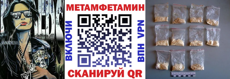 Amphetamine 98%  Красавино 