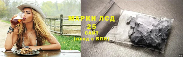 винт Верхний Тагил