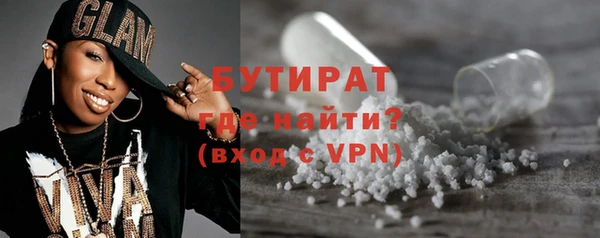 прущие крисы Верея