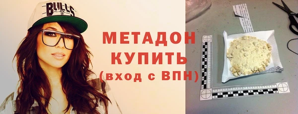 прущие крисы Верея