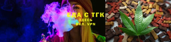 винт Верхний Тагил