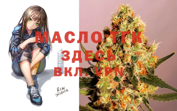 винт Верхний Тагил
