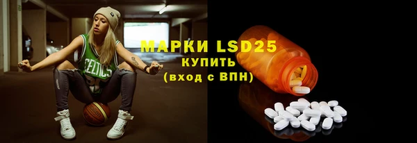 винт Верхний Тагил