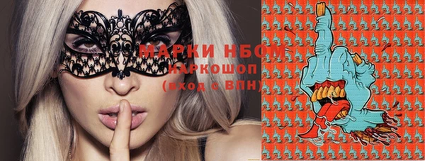 винт Верхний Тагил
