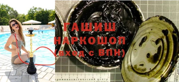винт Верхний Тагил