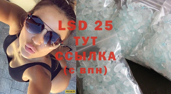 винт Верхний Тагил