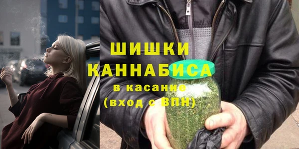 альфа пвп VHQ Верхнеуральск