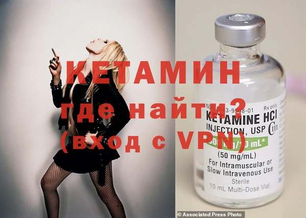 винт Верхний Тагил