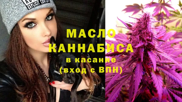 винт Верхний Тагил