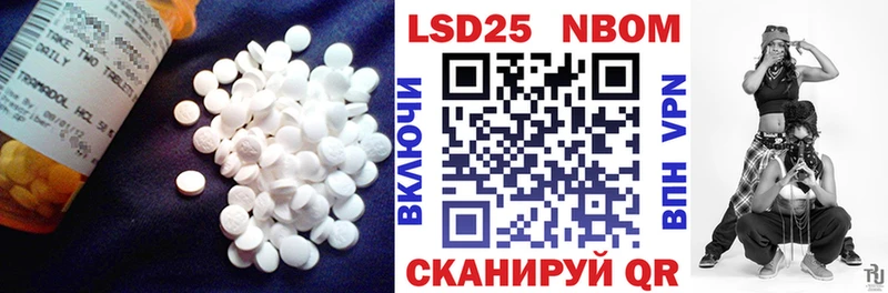 ЛСД экстази ecstasy  Красавино 