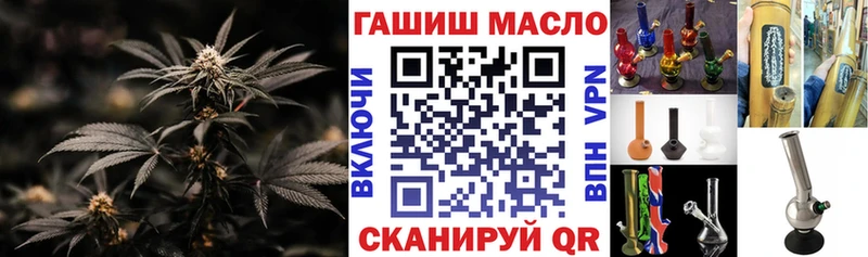 Дистиллят ТГК жижа где можно купить Красавино