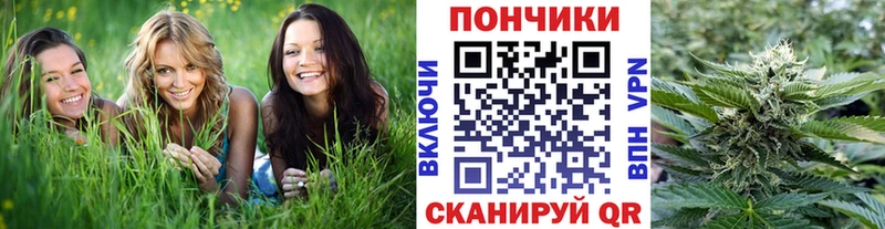 Канабис Amnesia  hydra зеркало  Красавино 